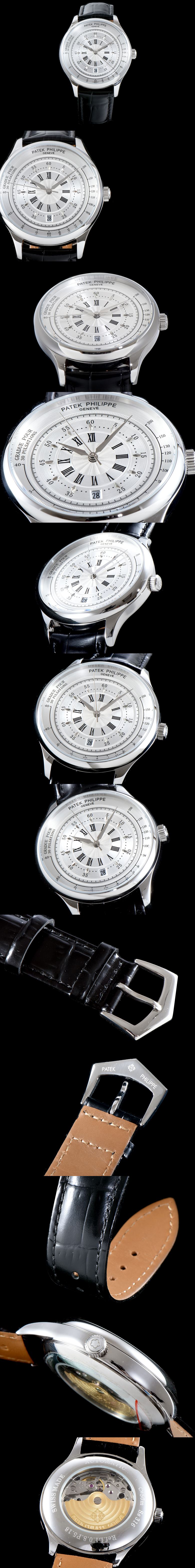 파텍필립 애니버서리 멀티스케일-9 5975G